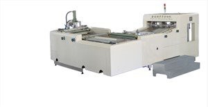 Mașină de tăiere și perforare a cardurilor de plastic